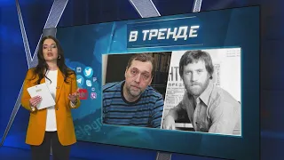 Сын Владимира Высоцкого опозорил отца | В ТРЕНДЕ