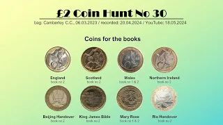 🤔 Did I Found Some Kind Of Error? - 2 Pounds Coin Hunt No 30 (bag from Camberley C.C., 06.03.2023)