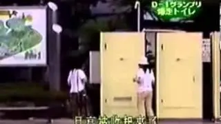 Японцы жгут  Прикол с туалетами!11