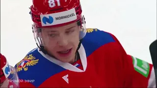 Хоккей Россия Vs Казахстан Стрим