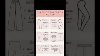 types pf pants for women #youtube #youtubeshorts