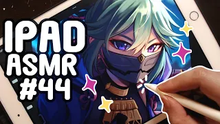 IPAD ASMR #44 | Kuki Shinobu!