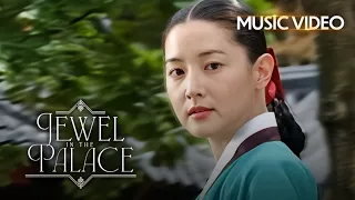 Pangarap Na Bituin - Faith Cuneta | Jewel In The Palace OST