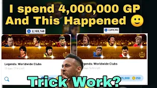 I Spend 4,000,000 GP In Legends Box Draw In Pes 2021 Mobile || Trick Legend Pes 2021?