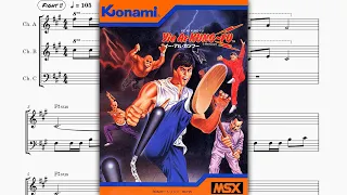 Yie Ar Kung-Fu (Konami, 1985) | 8-bit Sheet Music, BGM | MSX, NES/Famicom