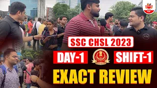SSC CHSL 2023 ! CHSL Paper Exact Review ! Live From Centre ! SSC CHSL Today Paper Analysis