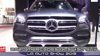 2020 Mercedes GLS 450 SUV - Exterior And Interior - LA Auto Show 2019