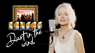 Dust in the Wind - Kansas (Alyona cover)