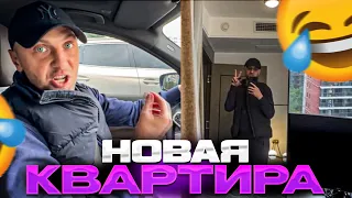 ЗУБАРЕВ УГАРАЕТ В КИТАЕ #3 | СНИМАЮ НОВУЮ КВАРТИРУ