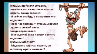 Если все расходы НА СВАДЬБЕ ТЁЩА БЕРЁТ НА СЕБЯ - значит её дочка не подарок. Юмор на каждый день.