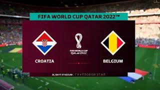 Хорватия Бельгия 01.12.22 чемпионат мира по футболу Qatar FIFA word cup. Croatia vs Belgium МАТЧ дня