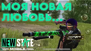 MG3 - ИМБА! DUO VS SQUAD PUBG NEW STATE 4K #jmen90 #pubgnewstate #pubg #ns  #newstatemobile #jmen90