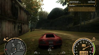 NFS Most Wanted 2005 Challenge Series #36 Lamborghini Murcielago  - Pursuit