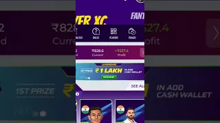 winzo gold player exchange 🥵 New trick #shorts #winzo #winzogold #gaming #mony