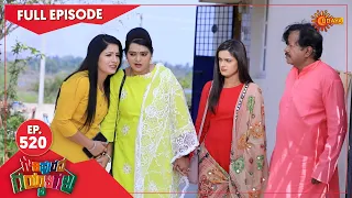 Gowripurada Gayyaligalu - Ep 520 | 18 November 2022| Udaya TV Serial | Kannada Serial