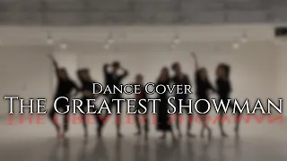 The Greatest Showman 위대한 쇼맨 dance cover