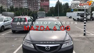 Мухобойка Mazda 6 GG / Дефлектор капота Мазда 6 GG / Тюнинг и запчасти / Производитель VIP Tuning
