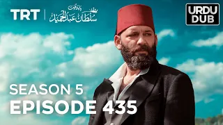 Payitaht Sultan Abdulhamid Episode 435 | Season 5