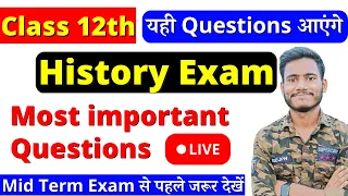 class 12 history one shot revision | class 12 history important questions 2023 | history paper 2023