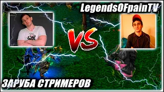 Сыграли с LegendsOFpainTV | Дружеский матч | Balanar VS Ursa