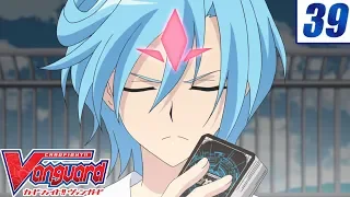 [Image 39] Cardfight!! Vanguard Official Animation - True Strength