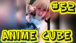 Anime Best Coub #52 | Anime Cube | Аниме Coub Лучшее | Аниме Cube