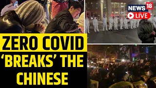 Mass Protests In China Live | China News Today | Xi Jingping | China Protests | COVID19 China Live