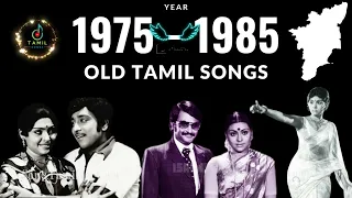 Part 1 🔴 1975 to 1985 Old Tamil Songs Collection 🎶