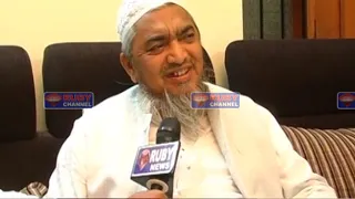 Maulana Ghulam Vastanvi Ex Vice Chancellor Darul Uloom Deoband exclusive with RUBY NEWS