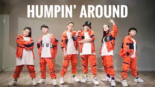 [AKF Students] Humpin‘ Around by AKF kids Hiphop team H2O - Mooreup X Yehwan Choreo