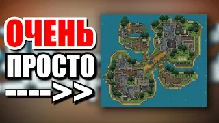 СЕКРЕТНЫЙ ПОБЕГ ЗА ОДИН ДЕНЬ - THE ESCAPISTS