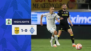 АРІС Салоніки - ДИНАМО Київ. Ліга конференцій. 1:0 ОГЛЯД МАТЧУ