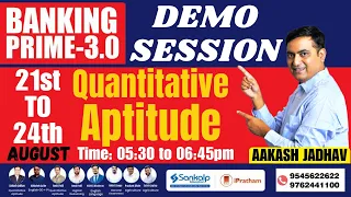 Quant Day 4 Demo Session || Basic Calculation || Banking Prime 3.0 || Aakash Jadhav