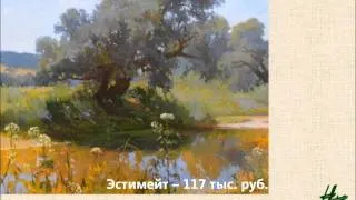 Илья Птичкин ''Саратовские Каникулы''.wmv