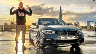 Новая BMW в 22 года! Первые проблемы…