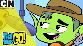 Teen Titans Go! | Don't Fiddle With It - Karaoke | Cartoon Network