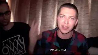 Интервью Oxxxymiron AKC TV, Санкт-Петербург (осень 2010)