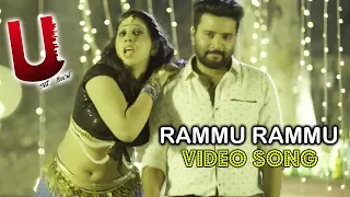 U Kathe Hero Full Video Songs || Rammu Rammu Video Song || Kovera, Himanshi