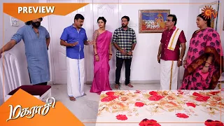 Magarasi  - Preview | Full EP free on SUN NXT | 27 March 2021 | Sun TV | Tamil Serial