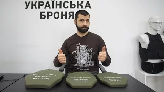 Огляд плит НВМПЕ (UHMWPE) 3 клас ДСТУ. Українська Броня - Ukrainian Armor