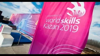 WorldSkills 2019 казань | волонтерство Резерв