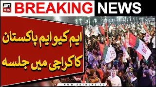 MQM Pakistan ka Karachi me jalsa