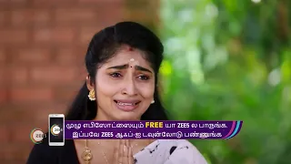 Peranbu | Ep - 237 | Webisode | Sep, 23 2022 | Shamitha Sreekumar, Vaishnavi Arulmozhi | Zee Tamil