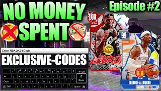 I Used Free Exclusive Locker Codes and Free Players to Upgrade My Team! NBA 2K24 No Money Spent #2
