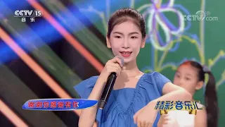 【卡拉OK音乐汇】李昕融《听我说谢谢你》