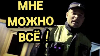 🔥 Вэйпер в шхлёпанцах опознан ! Пост ДПС. Крыловская