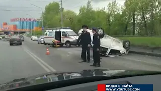 Массовое ДТП в Новокузнецке