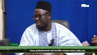 Sheikh Aminu Ibrahim Daurawa || ADABUL MUFRAD: 130 ||