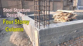 Steel Structure for Four Storey Column | Practical Video |