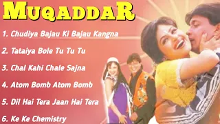 Muqadar Movie All Songs||Mithun Chakraborty|Ayesha Jhulka||musical world||MUSICAL WORLD||